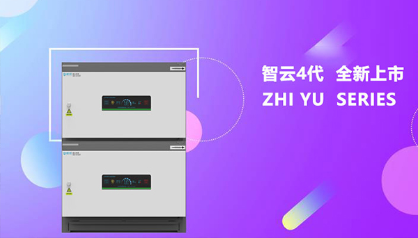 油煙凈化器指示紅燈一直常亮是怎么回事？